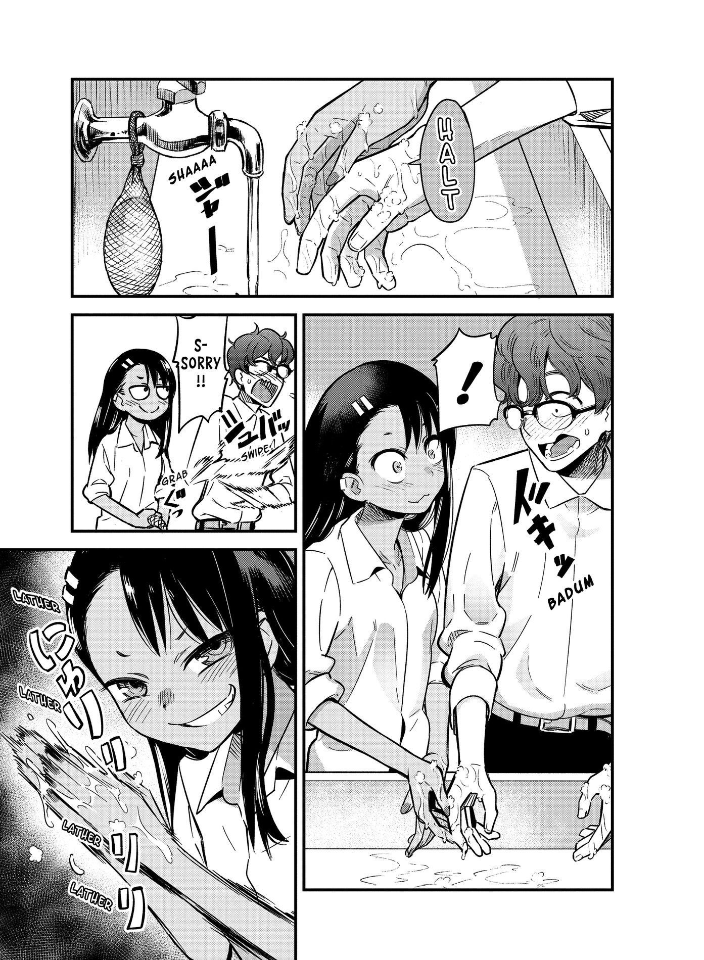 Ijiranaide, Nagatoro-san, Chapter 7 image 5